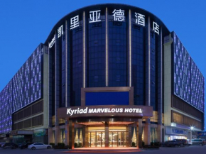 Shenzhen Universide-Senter��BaoHe Road Kyriad Marvelous Hotel